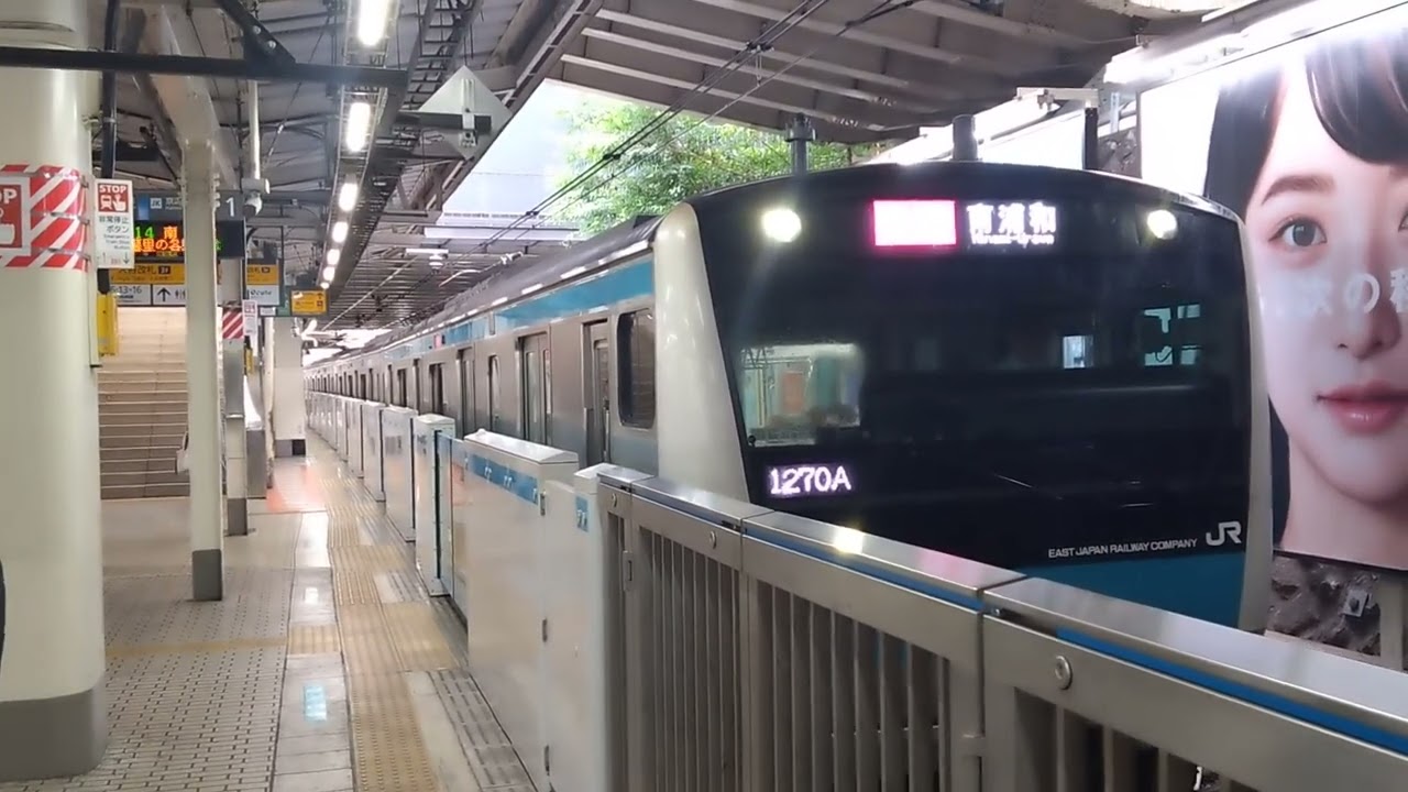 E233系1000番代ｻｲ126編成が京浜東北線快速南浦和行きとして上野駅1番線を発車！〈1270A 蒲田→南浦和〉2025.10.1.13.15