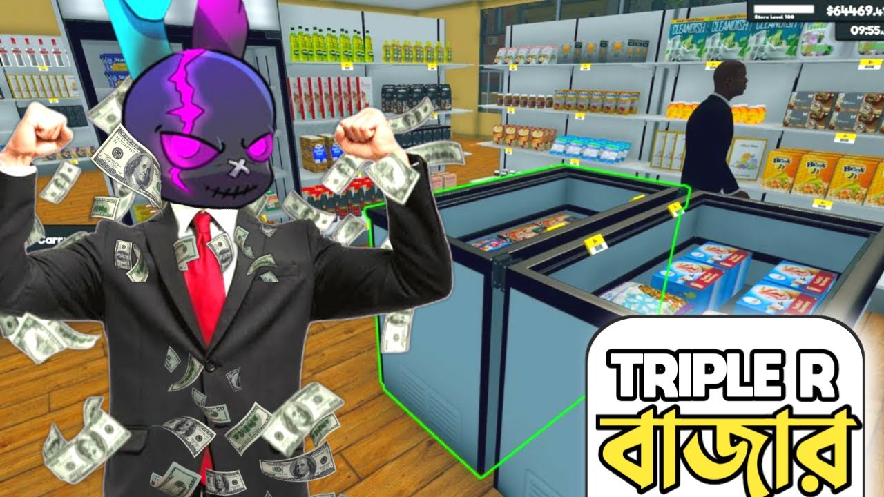 STARTING MY NEW BUSINESS | SUPERMARKET SIMULATOR | MR TRIPLE R