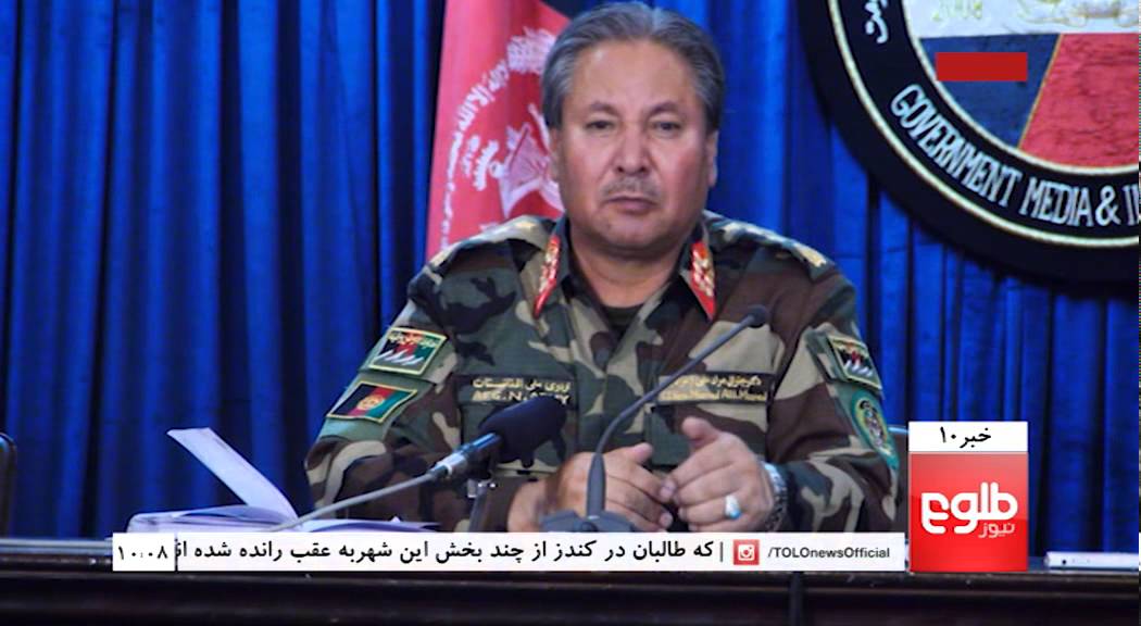 TOLOnews 10PM News 28 September 2015/خبرهای ۱۰ طلوع نیوز ۰۶ میزان ۱۳۹۴