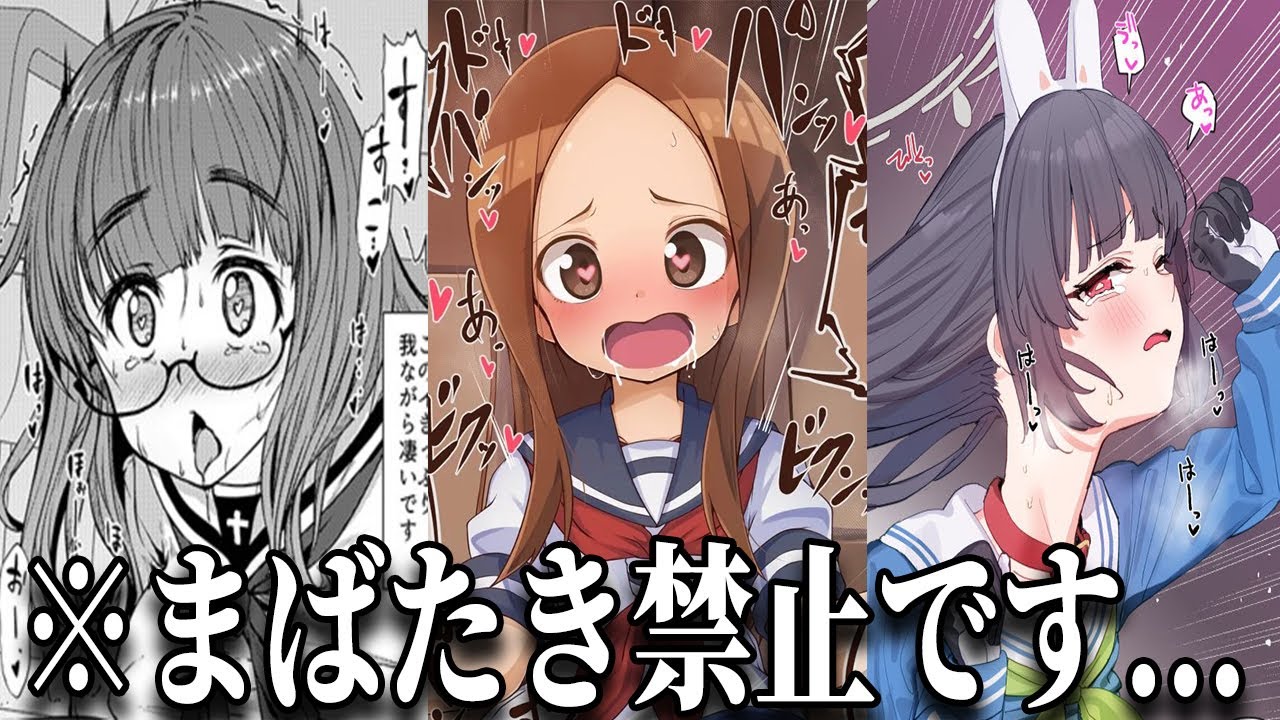【神回】何度見ても笑える殿堂入りボケてが最高すぎたww【2chボケて】【ゆっくり解説】【bokete】【コメ付き】Part 664