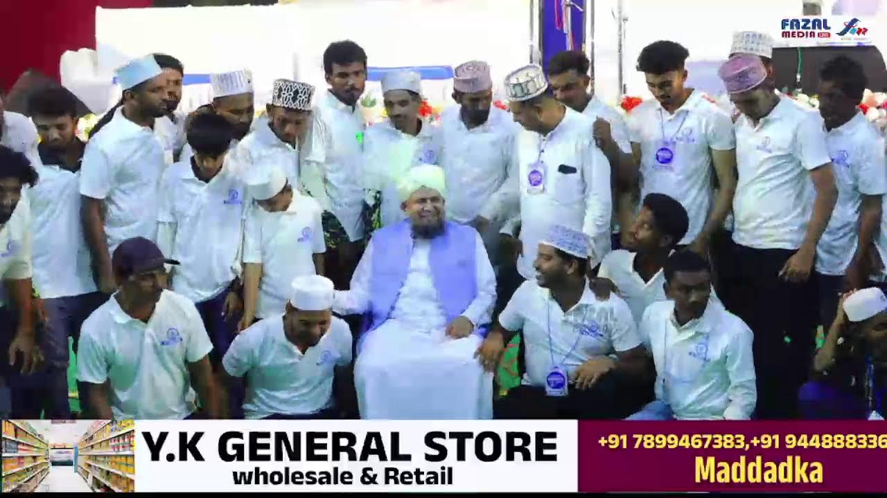 Al-Qadisa Kavalkatte | Annual Jalaliyya | Al Qadisa Campus