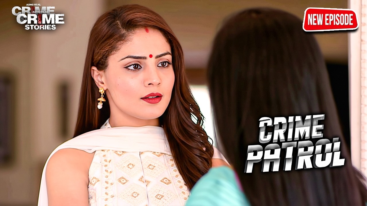 ऑफिस में बॉस के साथ अफेयर बना मुसीबत | Crime Patrol | क्राइमपेट्रोल | New Episode | #2026