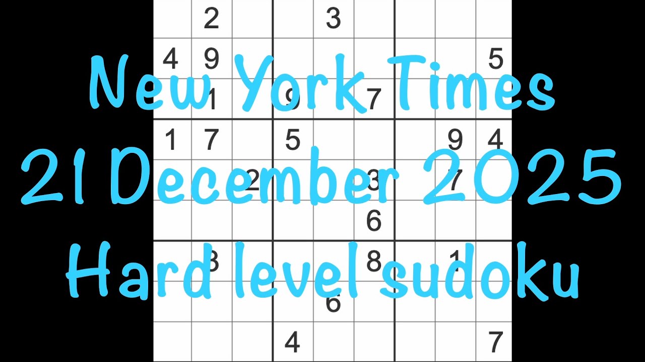 Решение судоку &ndash; New York Times, 21 декабря 2025 г. Сложный уровень