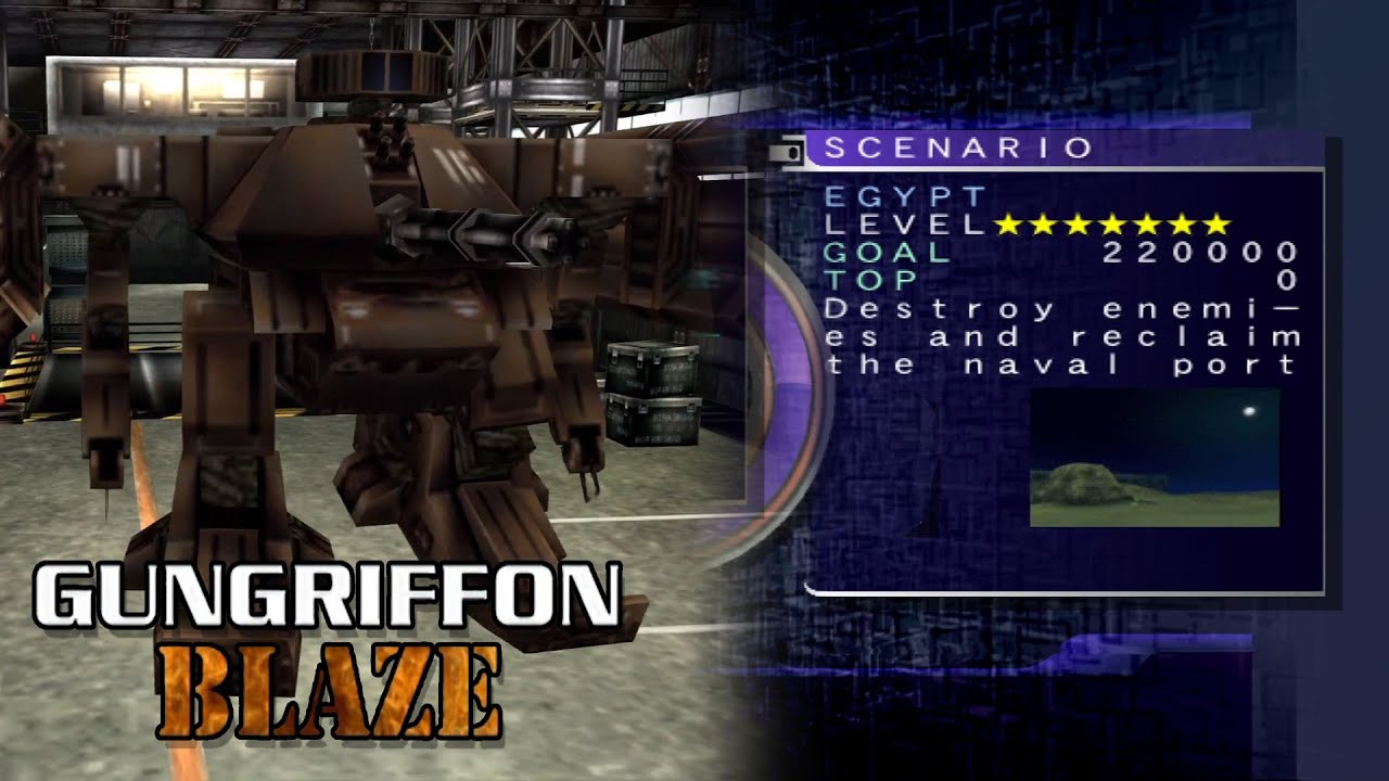 Gungriffon Blaze #12: Egypt (Advanced) - Hell Mode