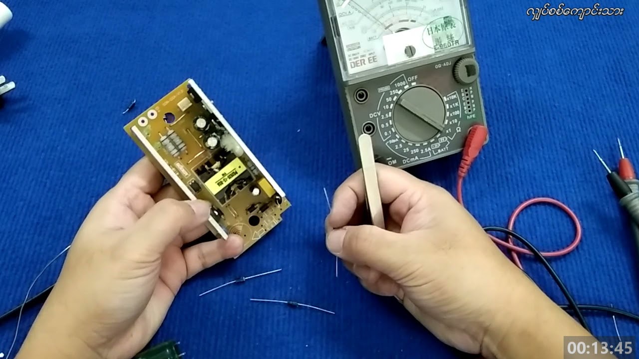 CA - 888 Module Card အစားထိုးခြင်း