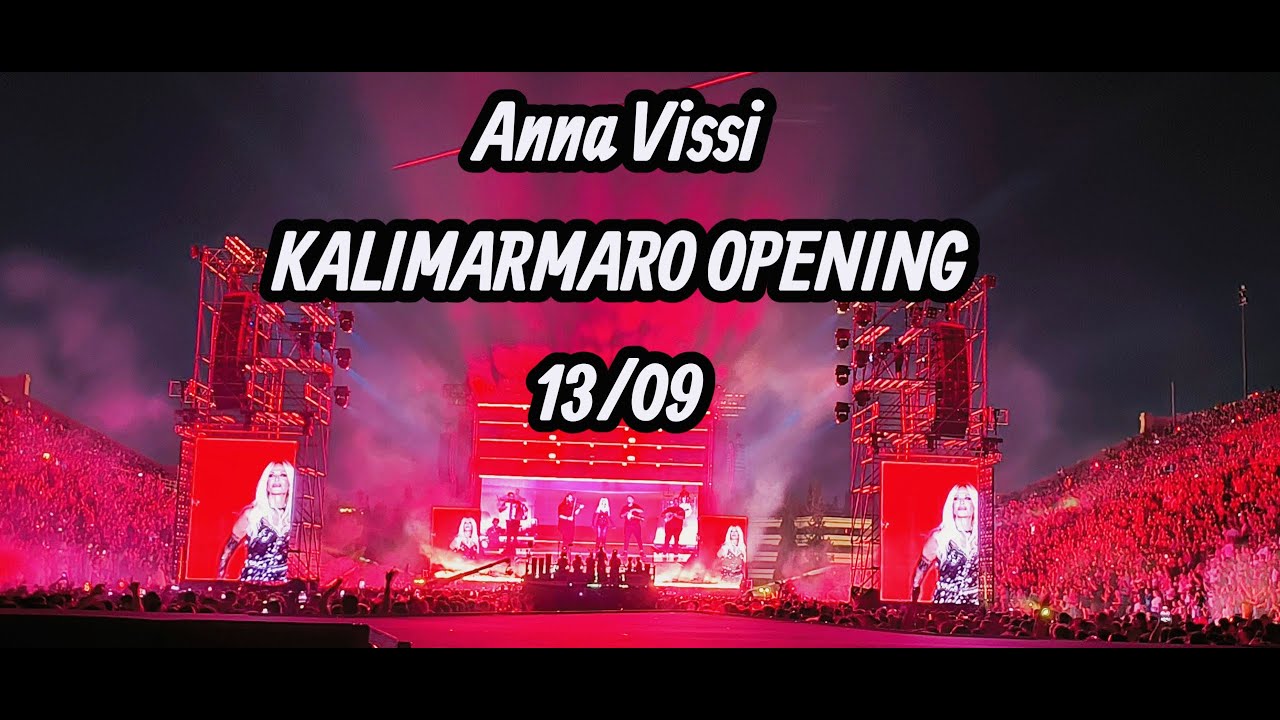 Anna Vissi Live At Kallimarmaro 13/09
