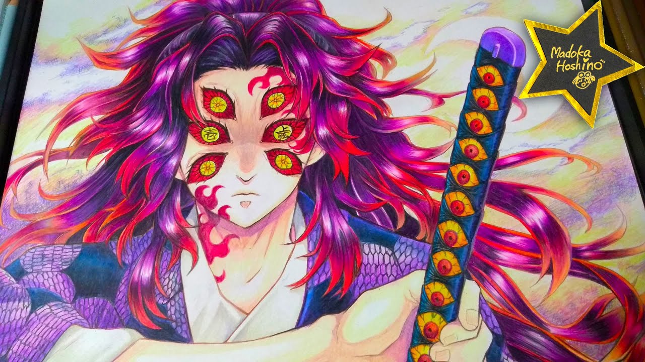 鬼滅の刃 黒死牟（こくしぼう）イラスト 描いてみた！色鉛筆メイキング