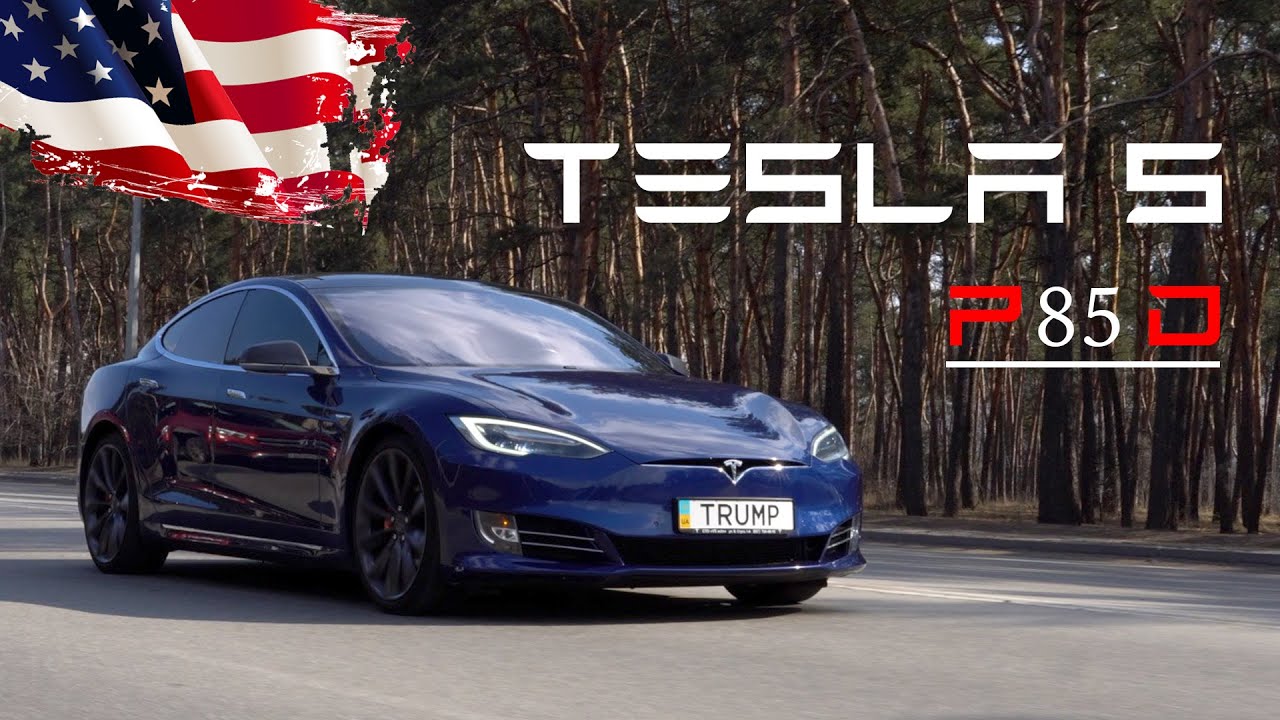 Тест и обзор Tesla model S P85D