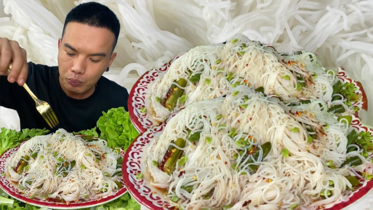 ข้าวปุ้นซาวแซบๆ