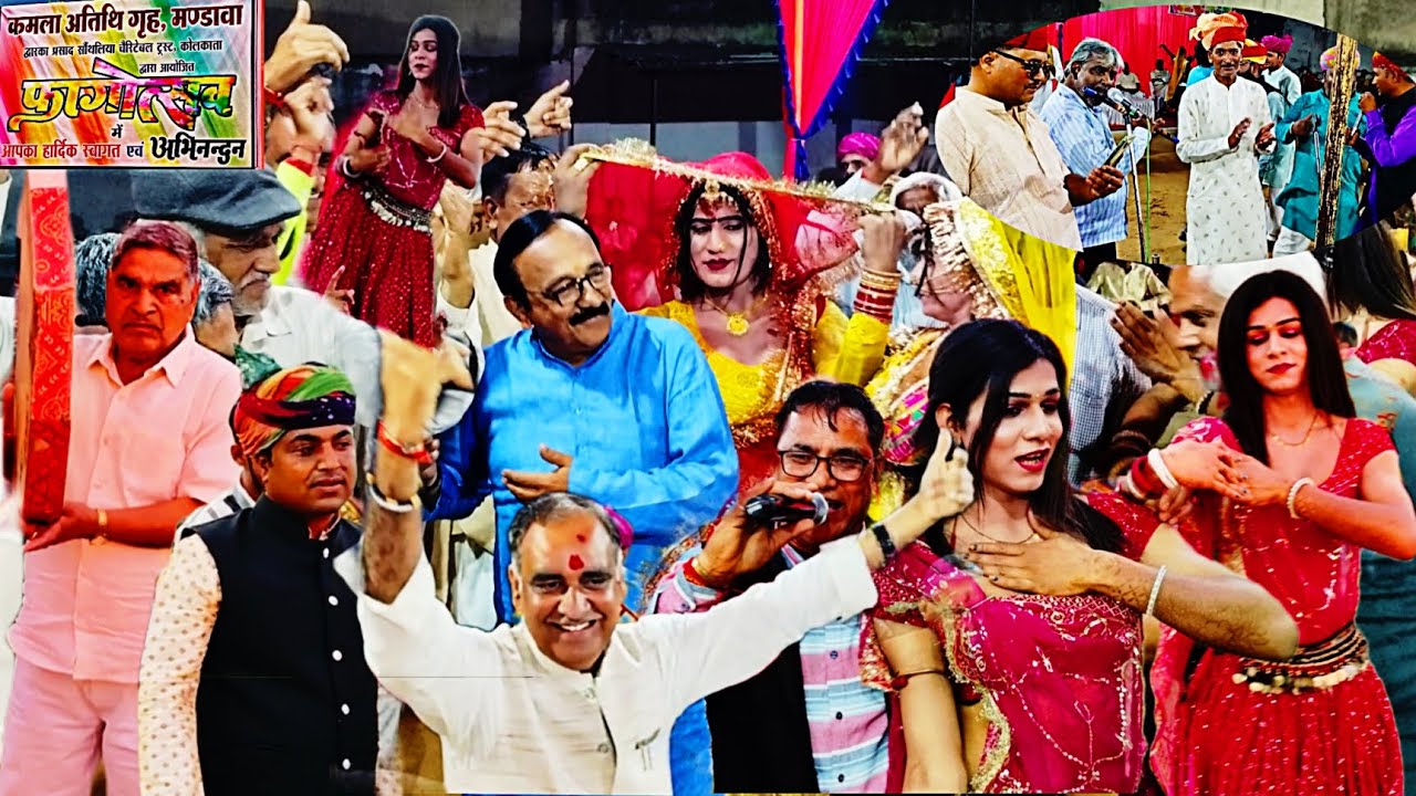 Mandawa Holi  Dhamal  मंडावा होली धमाल #mandawa #Shekhawati #mandawahaveli #holispecial  #holi