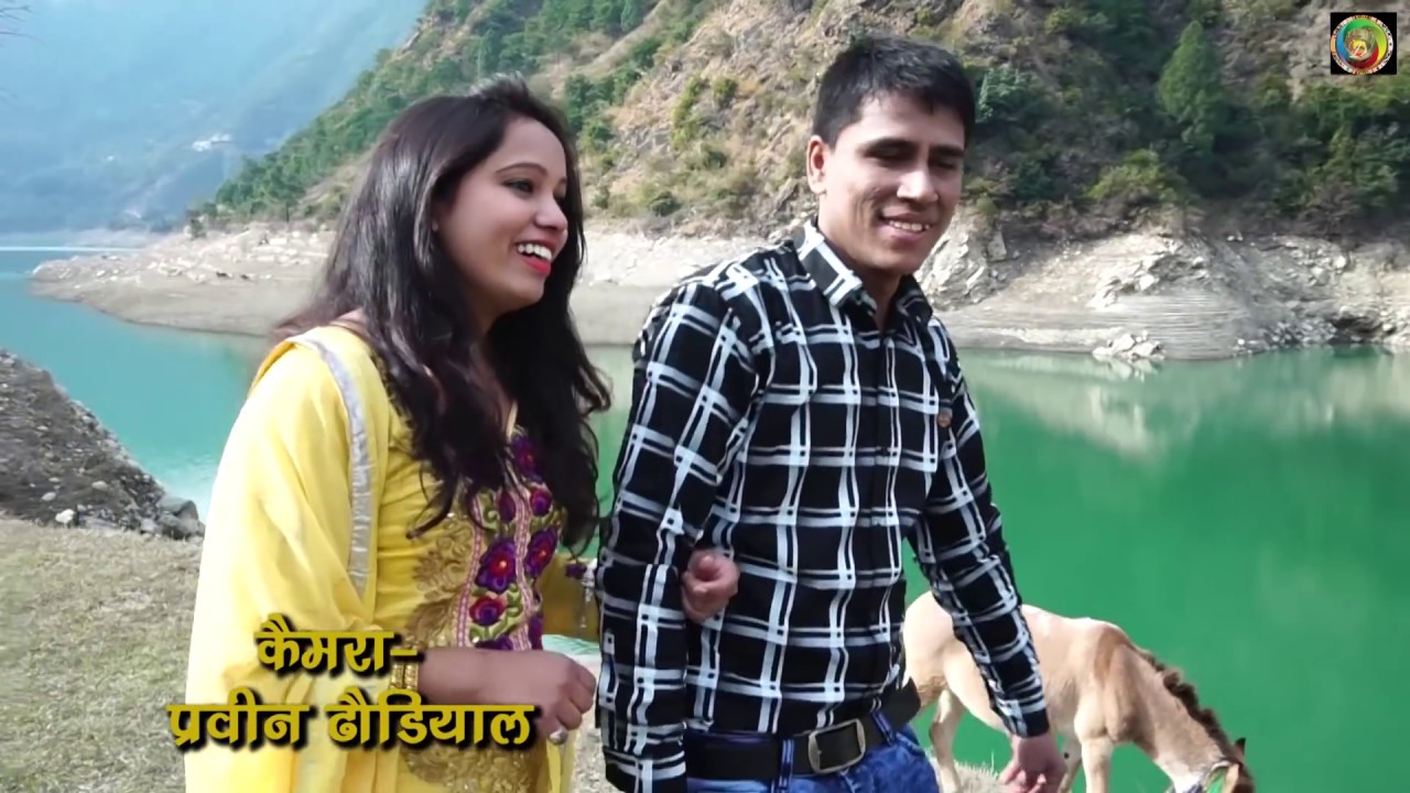 KILAI BISRI || किले बिसरी || FULL HD VIDEO SONG || DHANI SHAH & SEEMA PANGRIYAL || DHOL SAGAR MUSIC