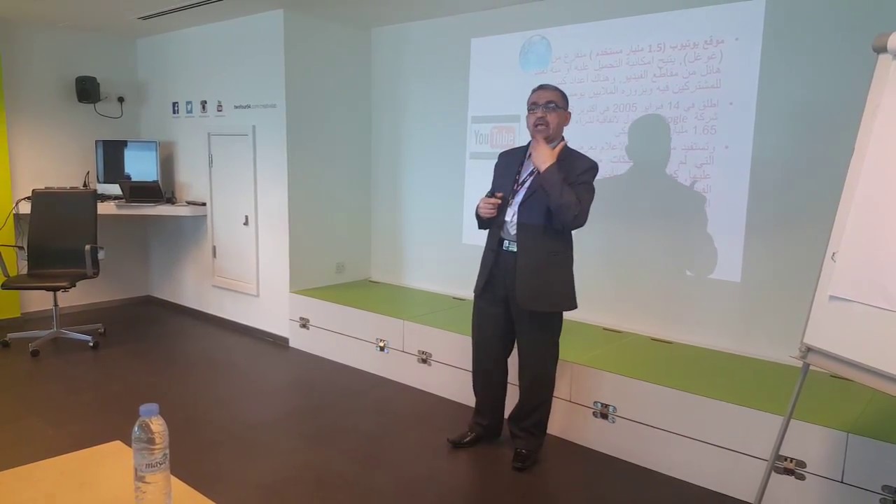 جانب من ورشة عمل