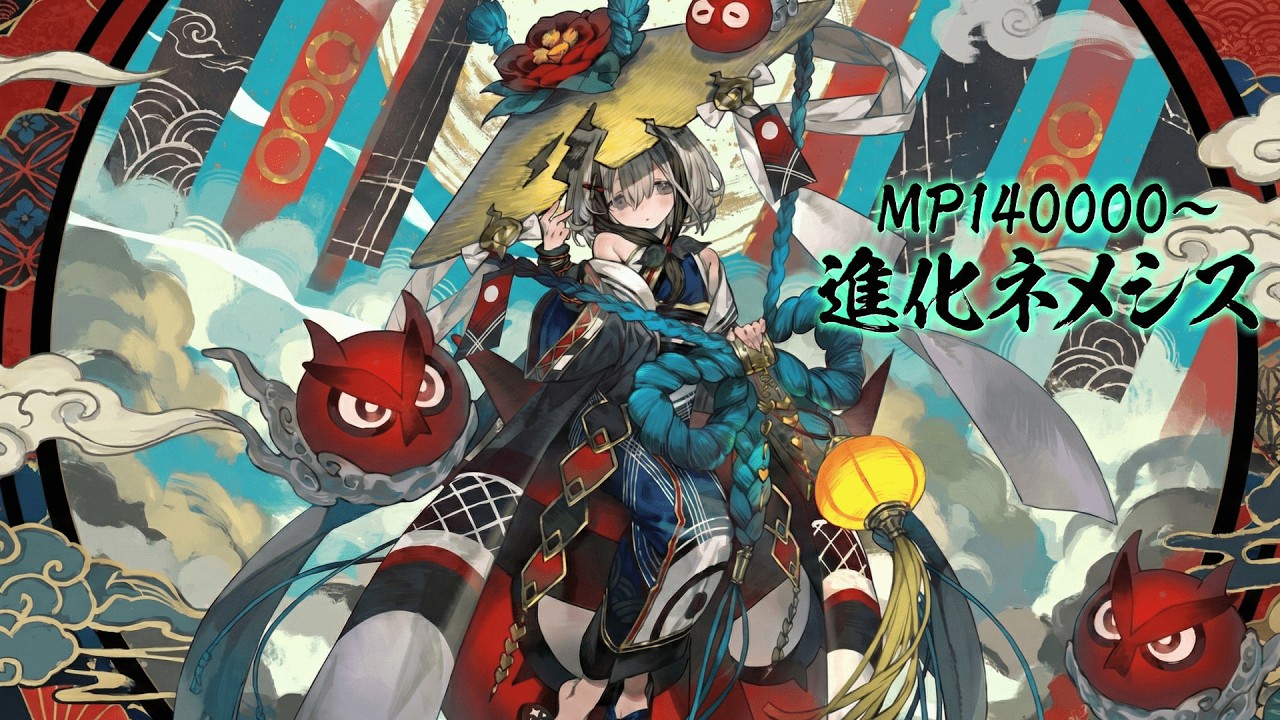 イマリと遊んでくれるよね...?　LEGENDまでランクマ！