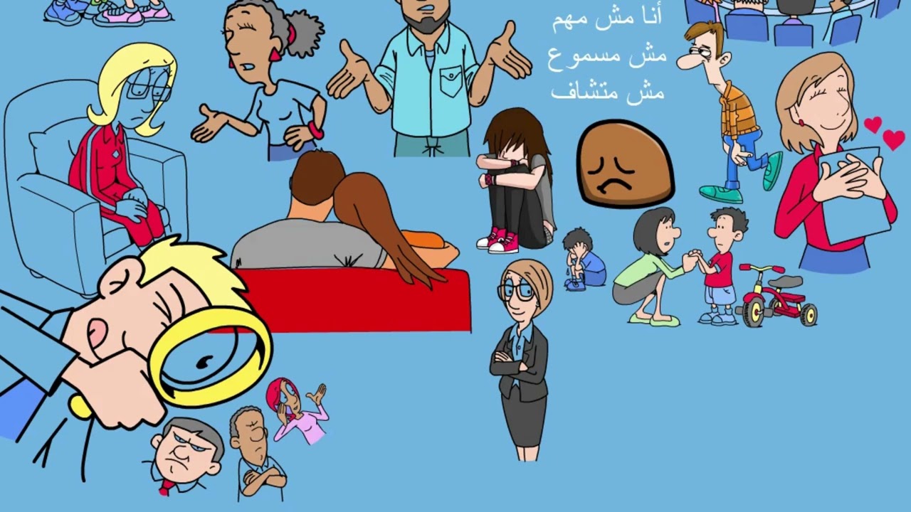 حلقة 7 جوع محدش شافه