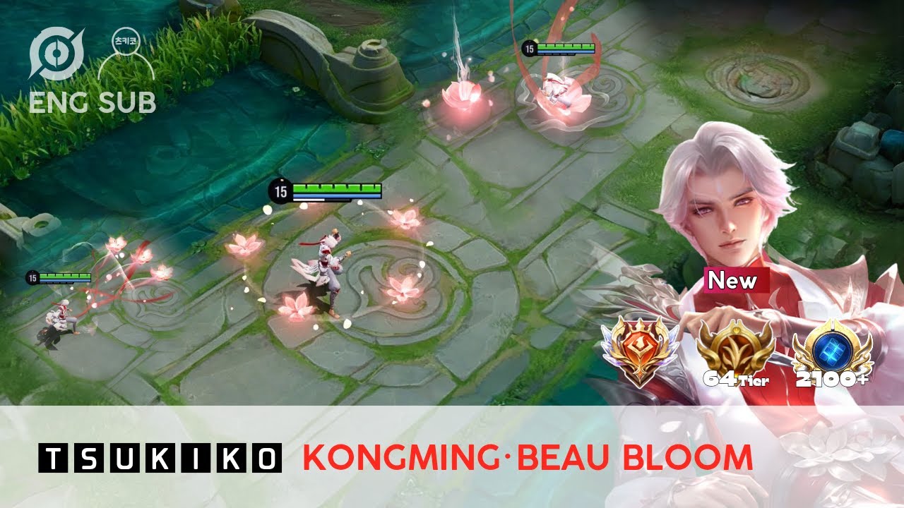 (HOK KongMing) 지는 게임을 이렇게 역전 한다고?! 아니 근데 스킨이 이렇게 잘생겨도 되는 거야? KongMing new skin play | Honor of Kings