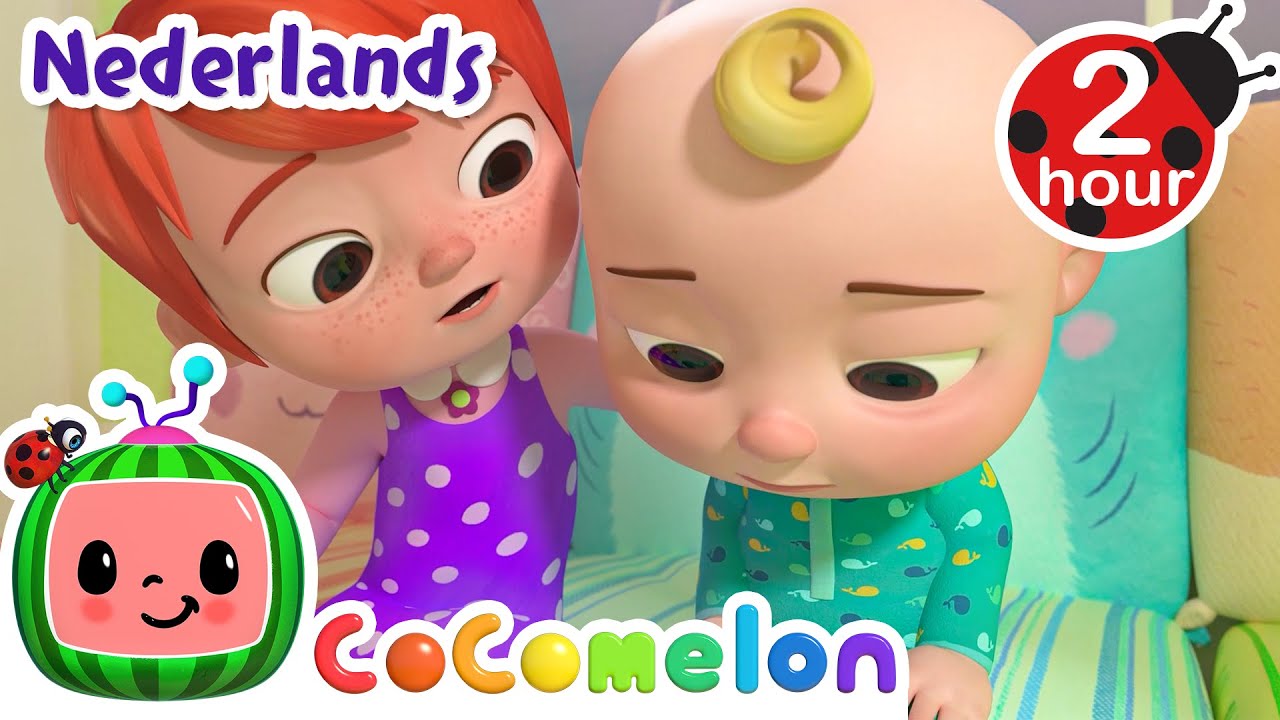 Wanneer ik me niet lekker voel, zorgt mijn zus voor me | CoComelon Nederlands - Kinderliedjes