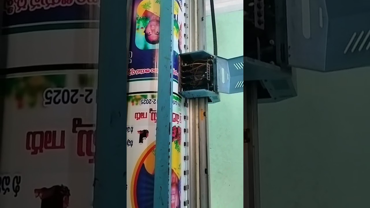 Flex Printing Machine#Video#Trend#