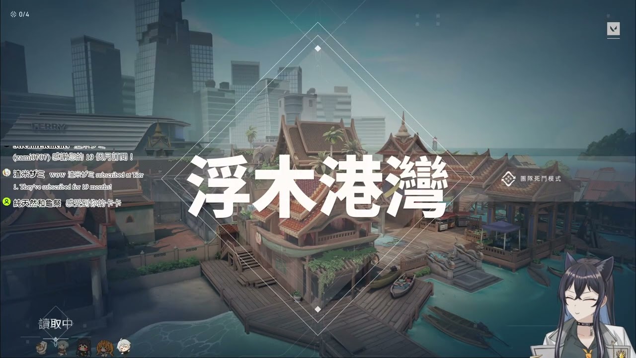 【早餐】10/27 剛好一個月沒開，對不起｜ 直播Vod