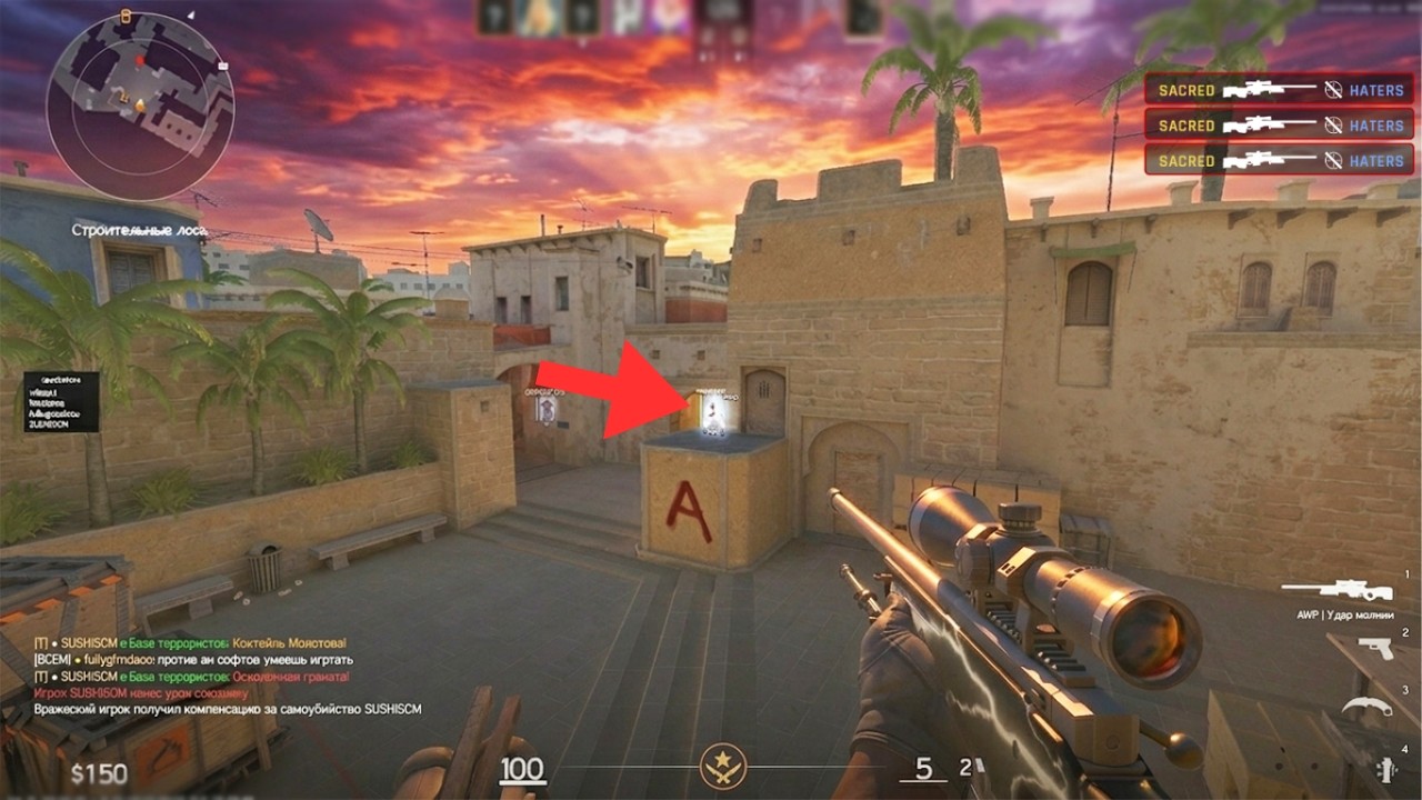 The MOVEMENT GOD of CS2! ft. bankroll.su , plaguecheat.cc
