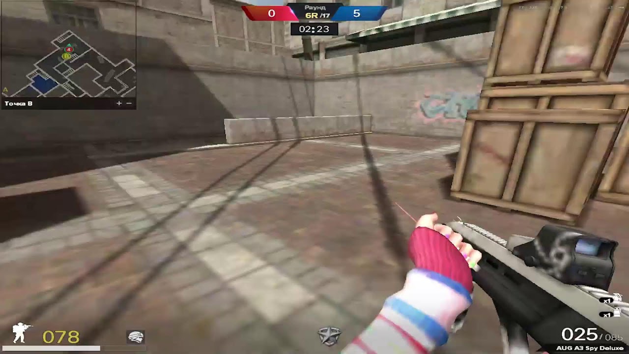 Point Blank Russian Ranked