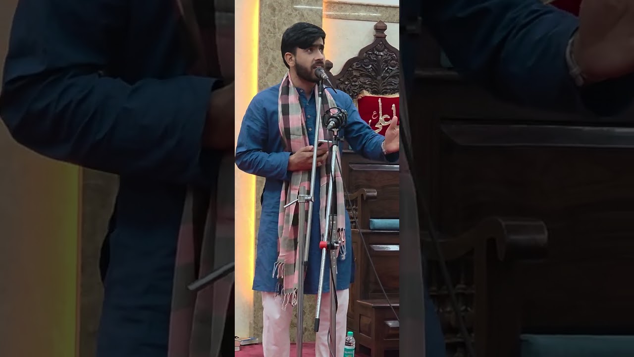 Manqabat |Ya mehdi | 