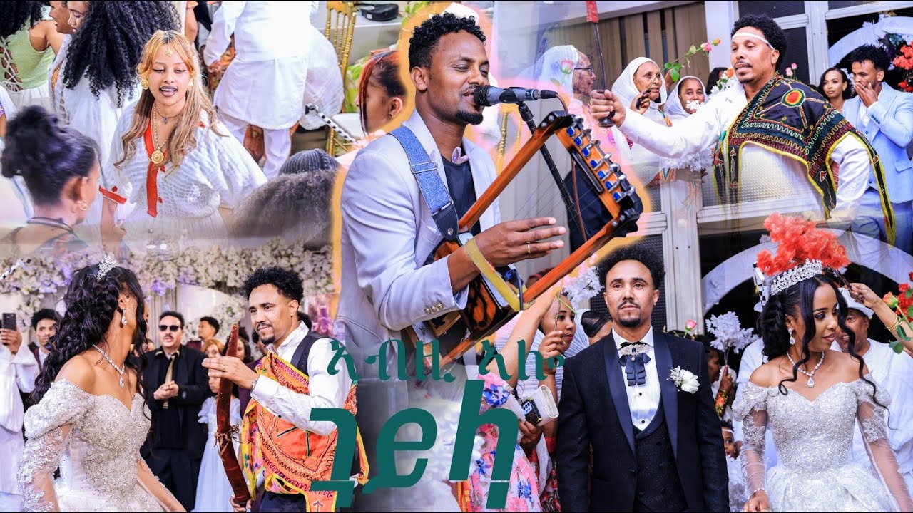 New Eritrean wedding guayla by simon garza 2026 congratulation jhon and feven