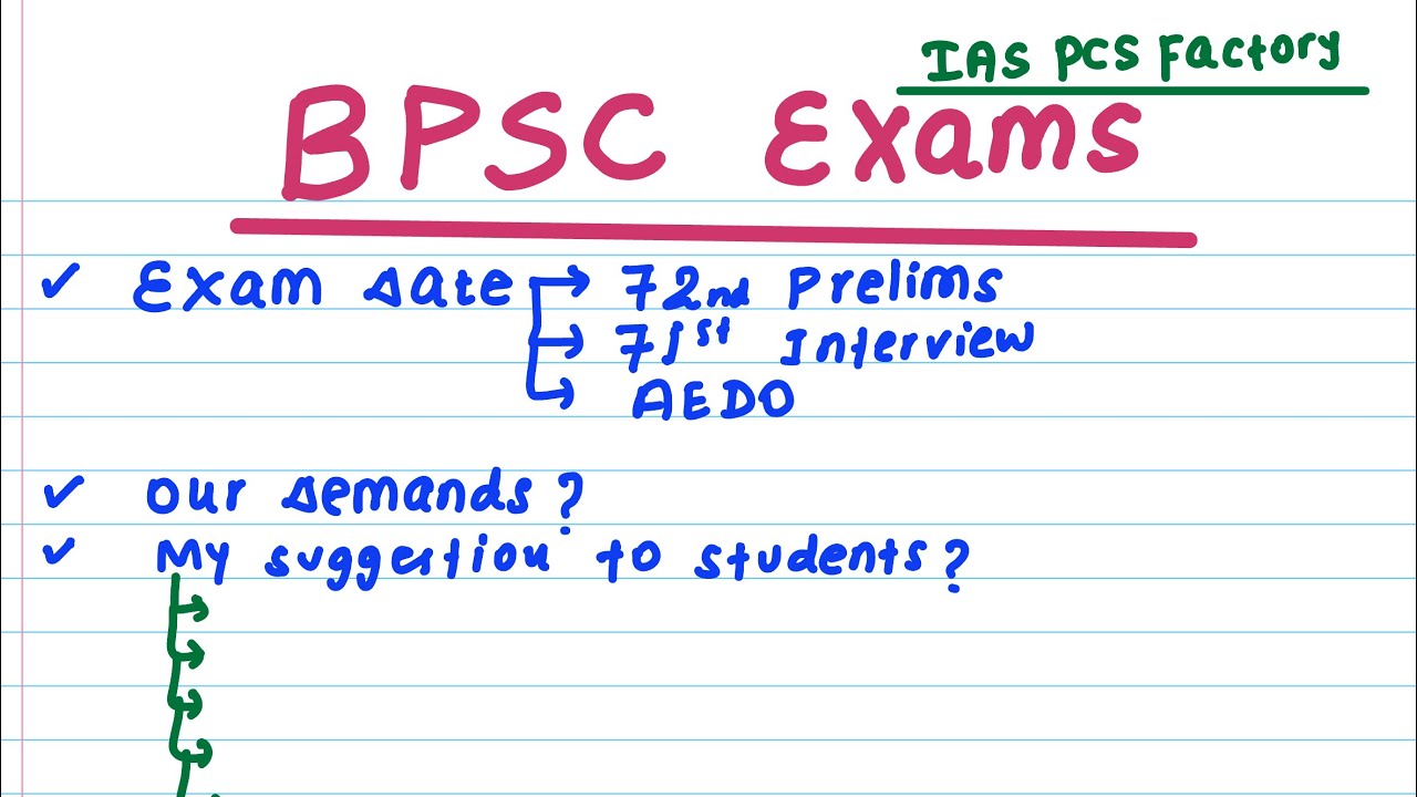 BPSC Exam Dates? Students Demands? Your Approach?