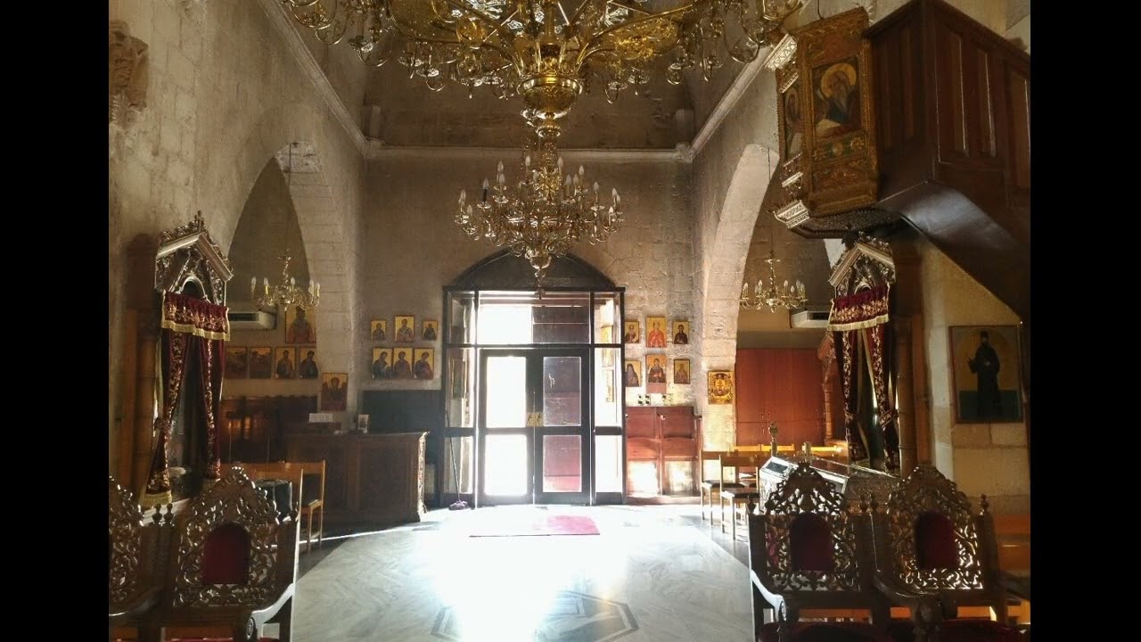 Agios Neophytos Monastery, Paphos | Cyprus Island