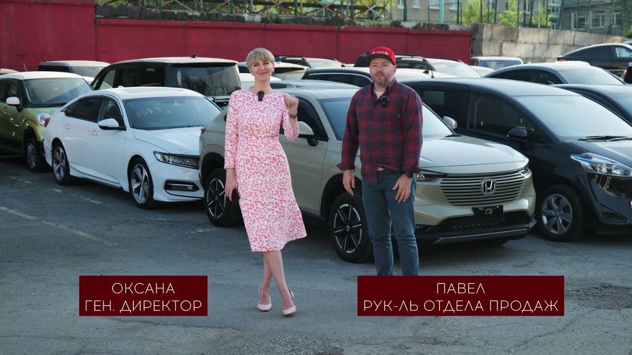 ОБЗОР! ЯПОНСКИЙ АВТОПРОМ \ КИТАЙСКИЙ АВТОПРОМ \ ЕВРОПЕЙСКИЙ АВТОПРОМ! НА ЧЬЕЙ СТОРОНЕ ТЫ?