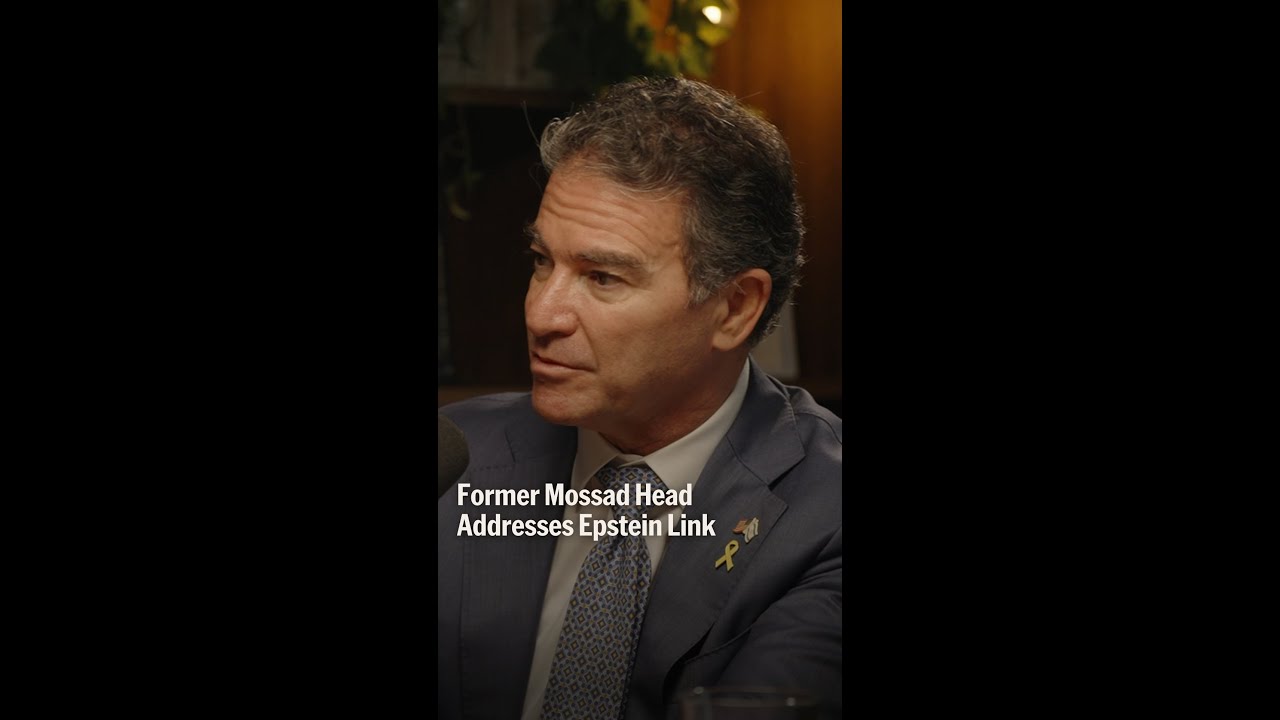 Former Mossad Head on Jeffrey Epstein