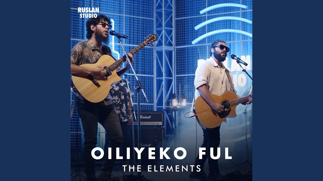 Oiliyeko Ful