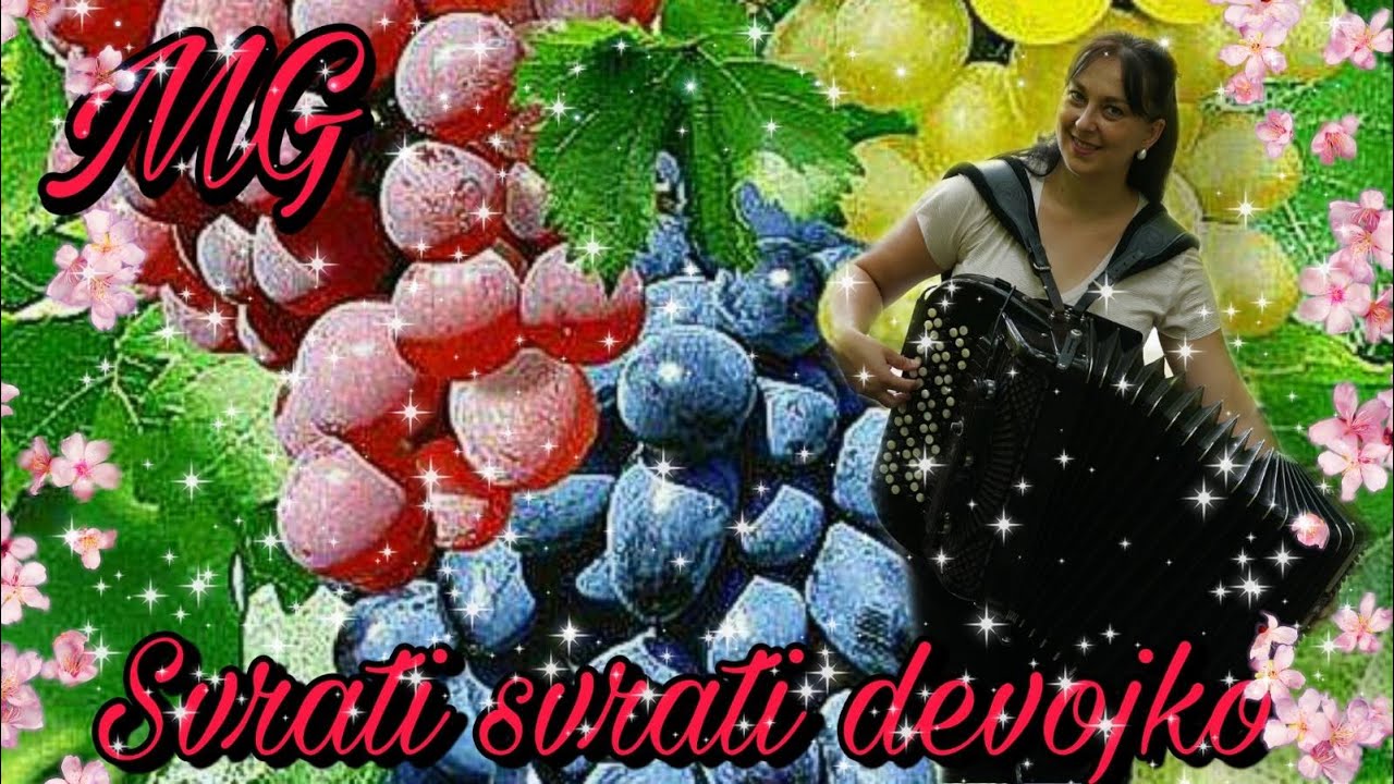 Milica Gogin - Svrati, svrati devojko u moj vinograd