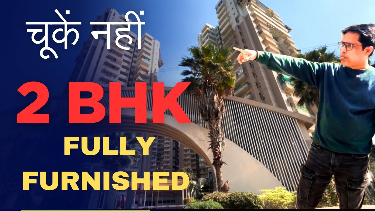 2 Bhk Fully Furnished Flat In Greater Noida For Rent | नोएडा में 2 Bhk Society फ्लैट्स For Rent