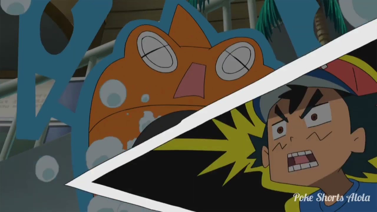 Ash and Pikachu vs Wash Rotom