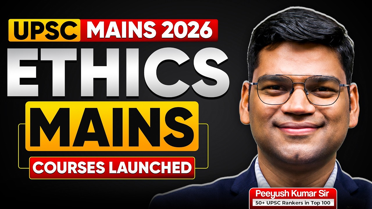 Ethics Mains Courses Launched! UPSC Mains 2026 | Peeyush Kumar Sir | #peeyushsir #sarrthiias