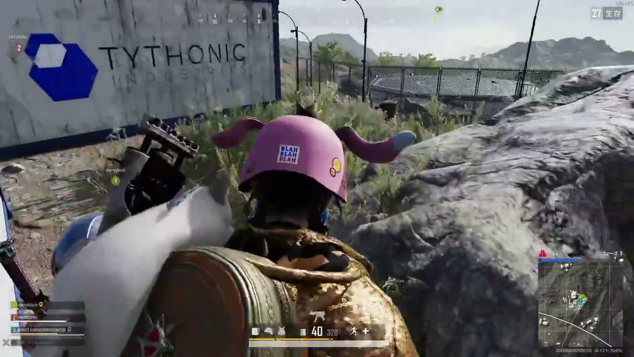 PUBG