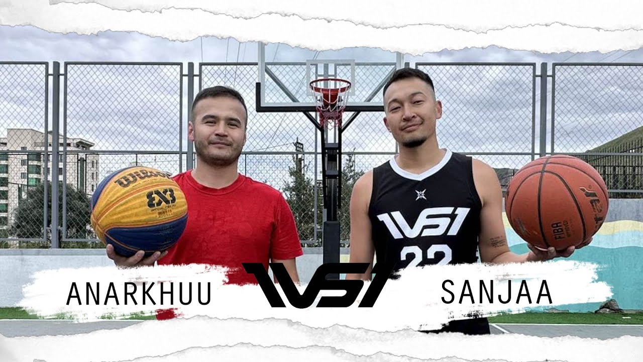 1vs1 Basketball challenge with Sanjaa. 