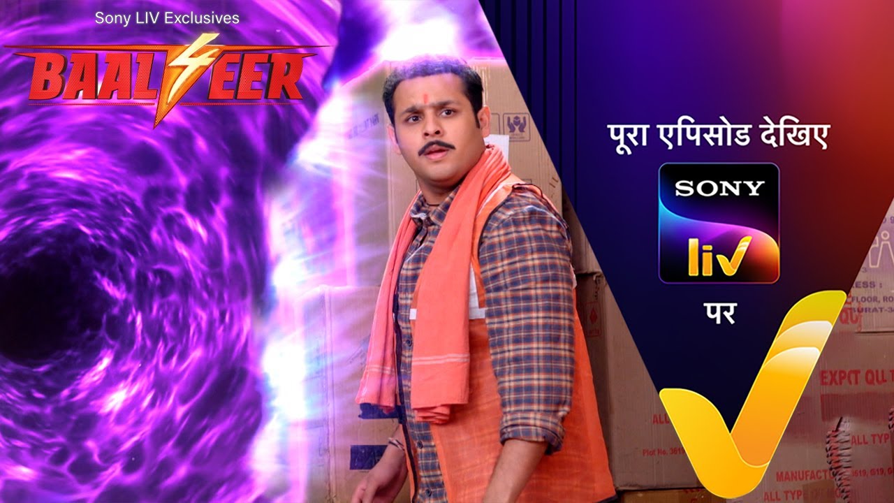 NEW! Baalveer S4 | Ep 36 | 24 June 2024 | Teaser