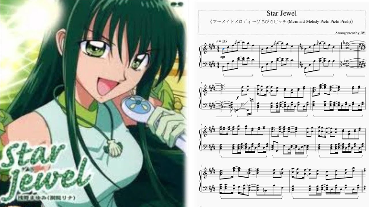 [Mermaid Melody Pichi Pichi Pitch/マーメイドメロディーぴちぴちピッチ/真珠美人魚] 洞院リナ/洞院莉娜/Toin Rina – Star Jewel 鋼琴Piano