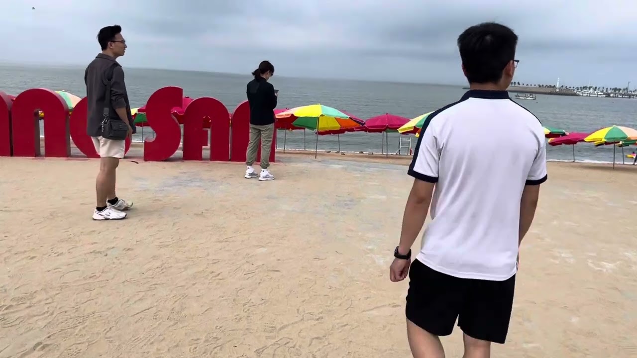 Wangsan beach