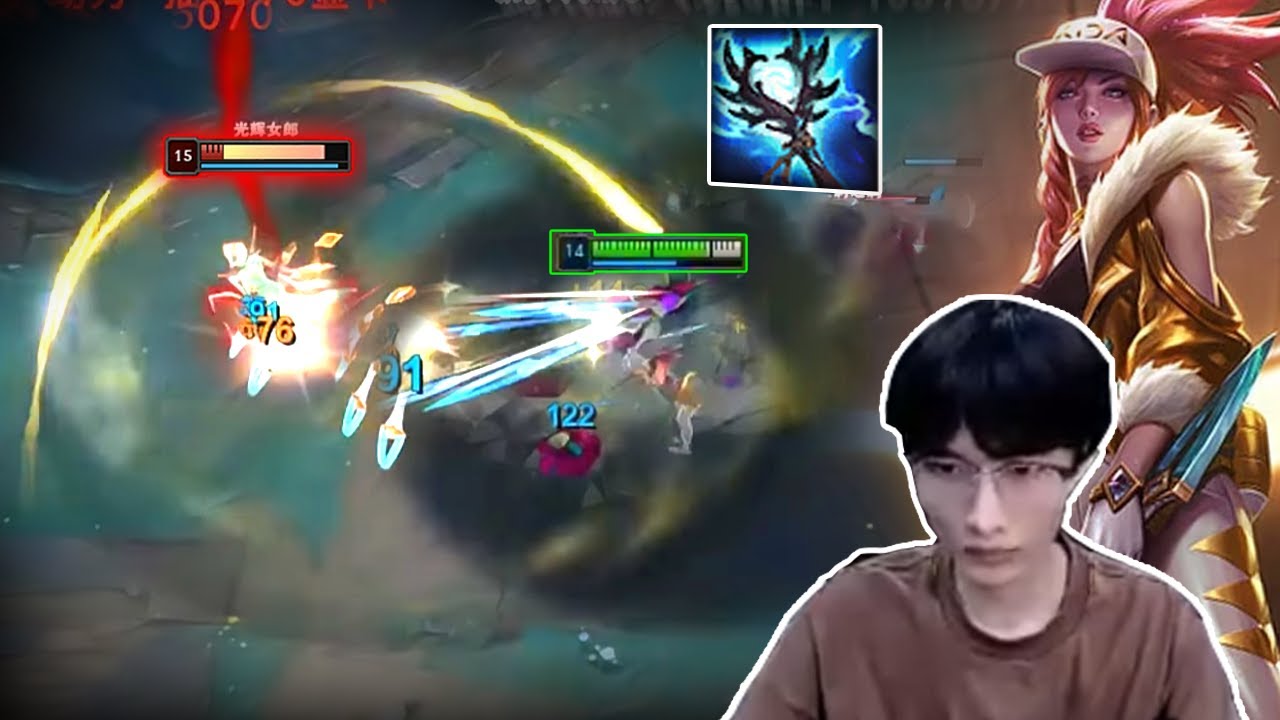BeiFeng Akali : ONE SHOT MONSTER - Engsub