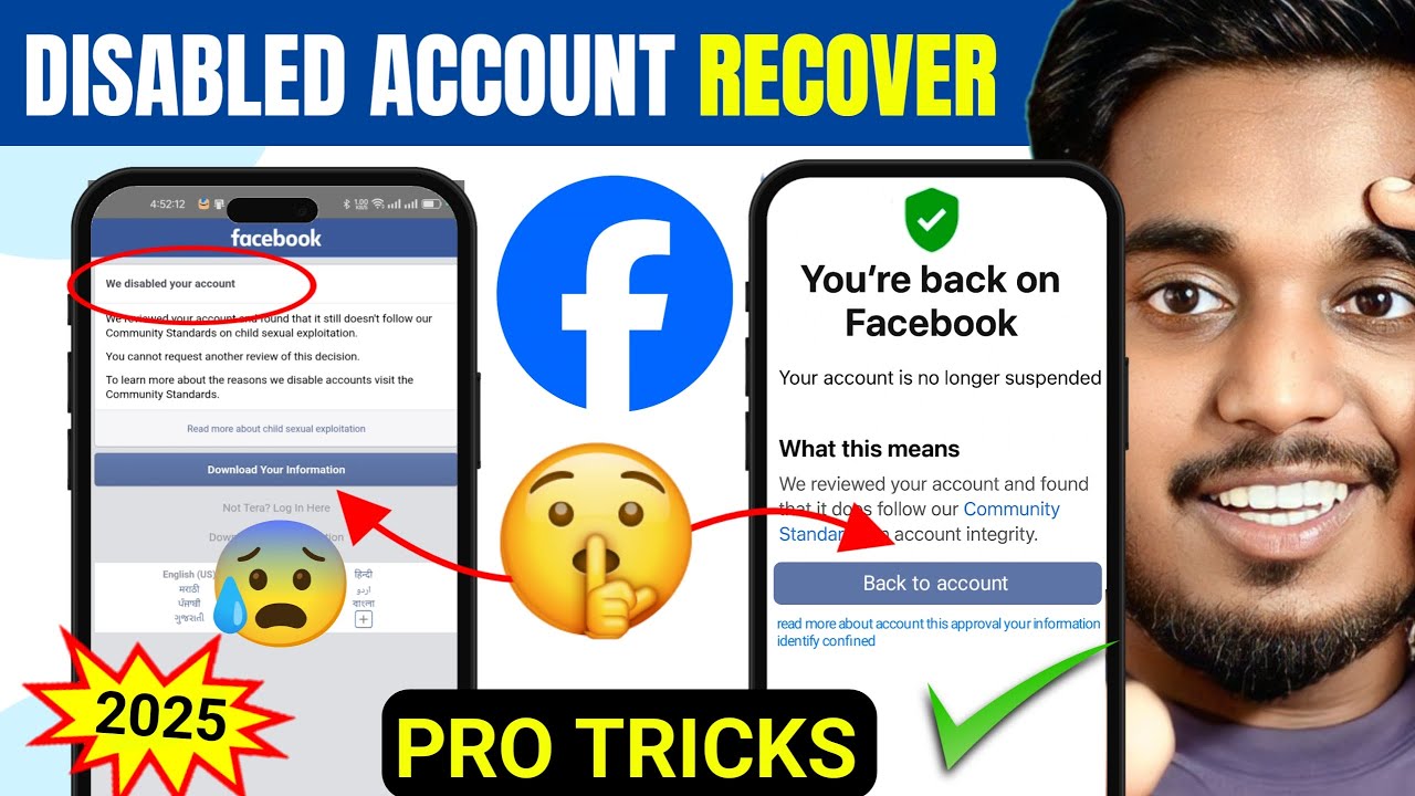 How To Fix Disabled Facebook Account | How To Recover Disabled Facebook Account | Fb Id Recover 2025