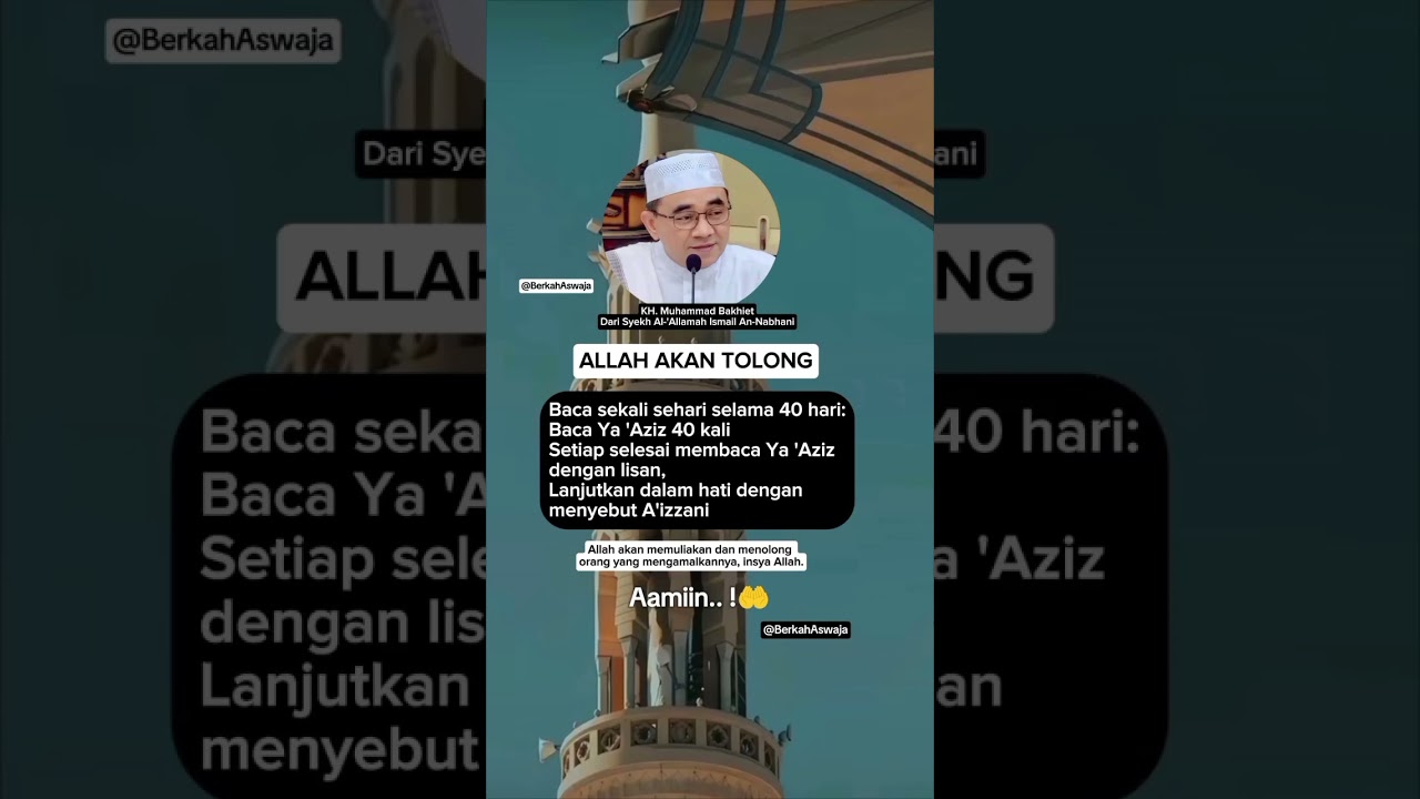 Amalan Singkat: Dahsyat #ijazah #shorts