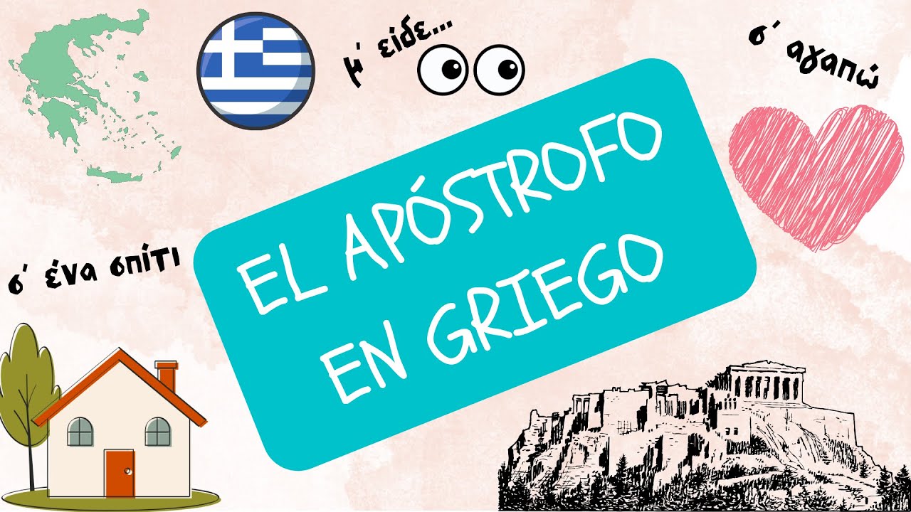 El uso del apóstrofo en GRIEGO MODERNO!