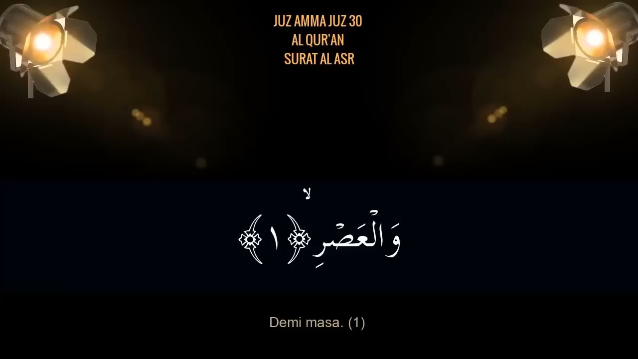 Murotal Al Qur’an Juz Amma juz 30, Hanan Attaki