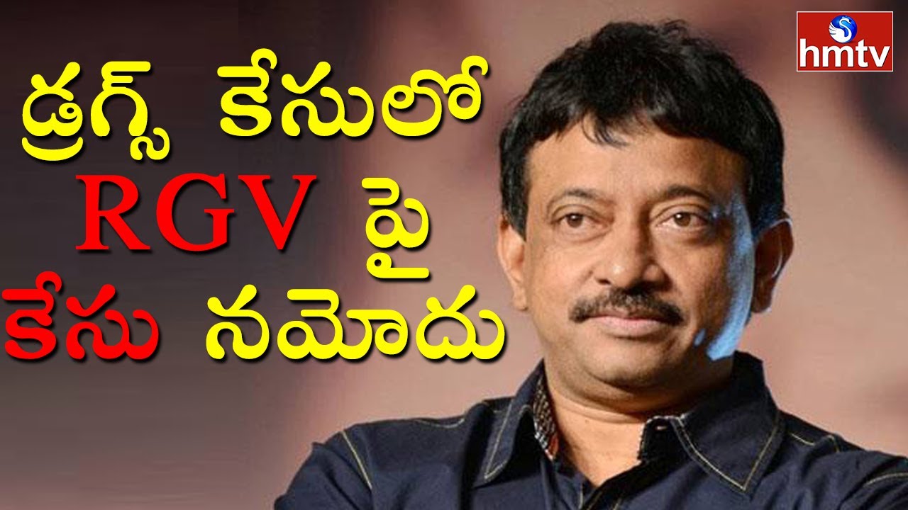 Case File Against on RGV over His Comments on SIT Investigation Officers | Narcotic Case | HMTV