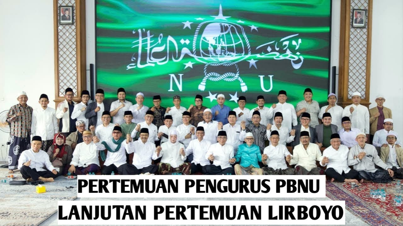 PETINGGI PBNU || MEMUTUSKAN........