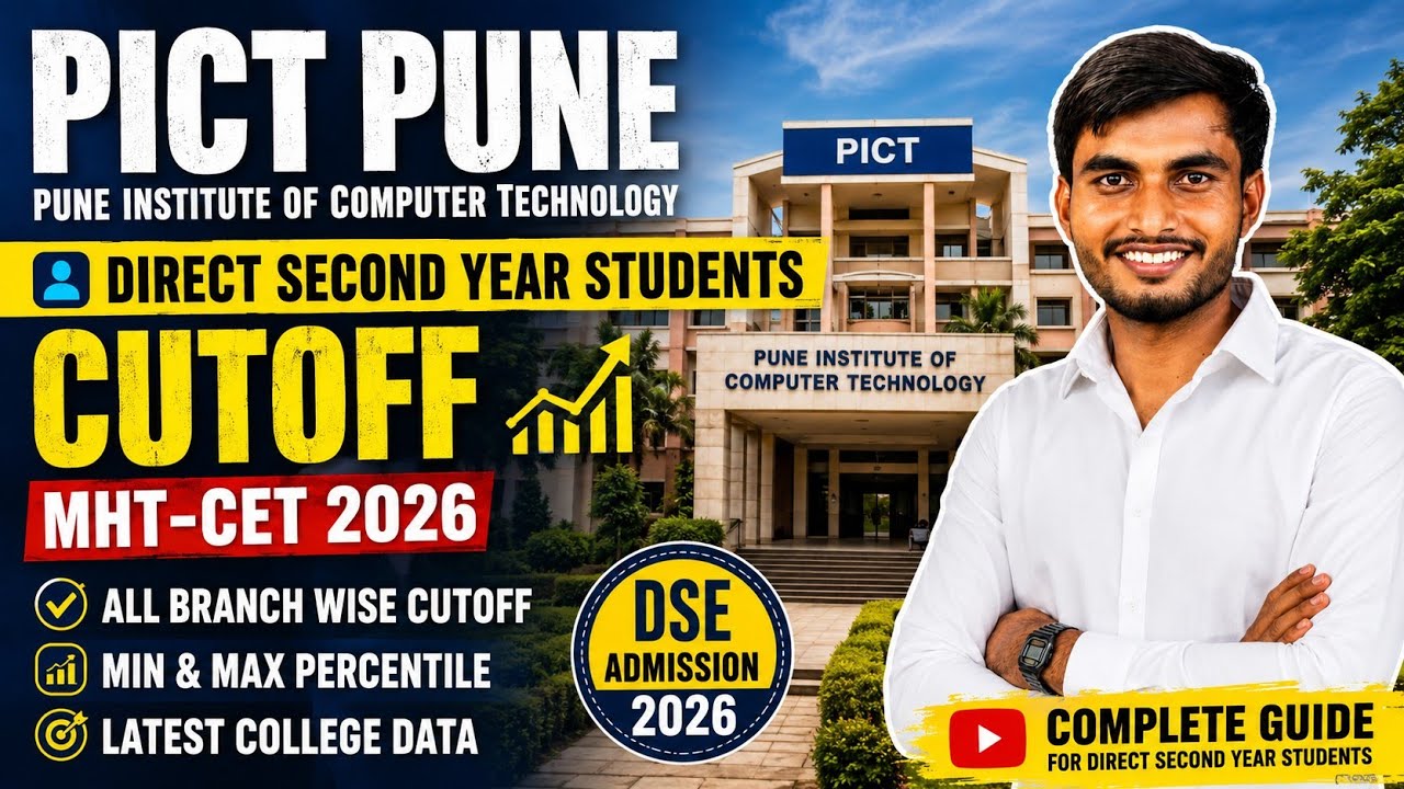 PICT Pune Direct Second Year Admission2026 | Branch Wise Cutoff & Complete Guide #cutoff #dsy #viral