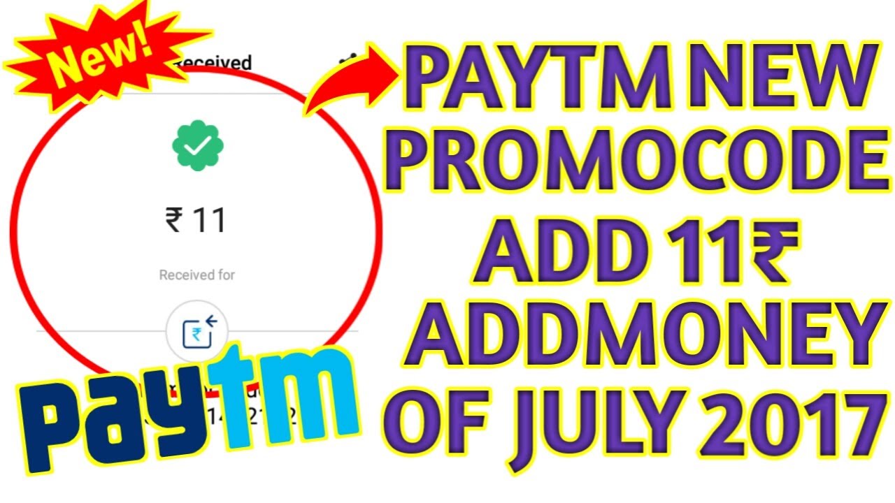 Paytm New Promo Code of July 2017