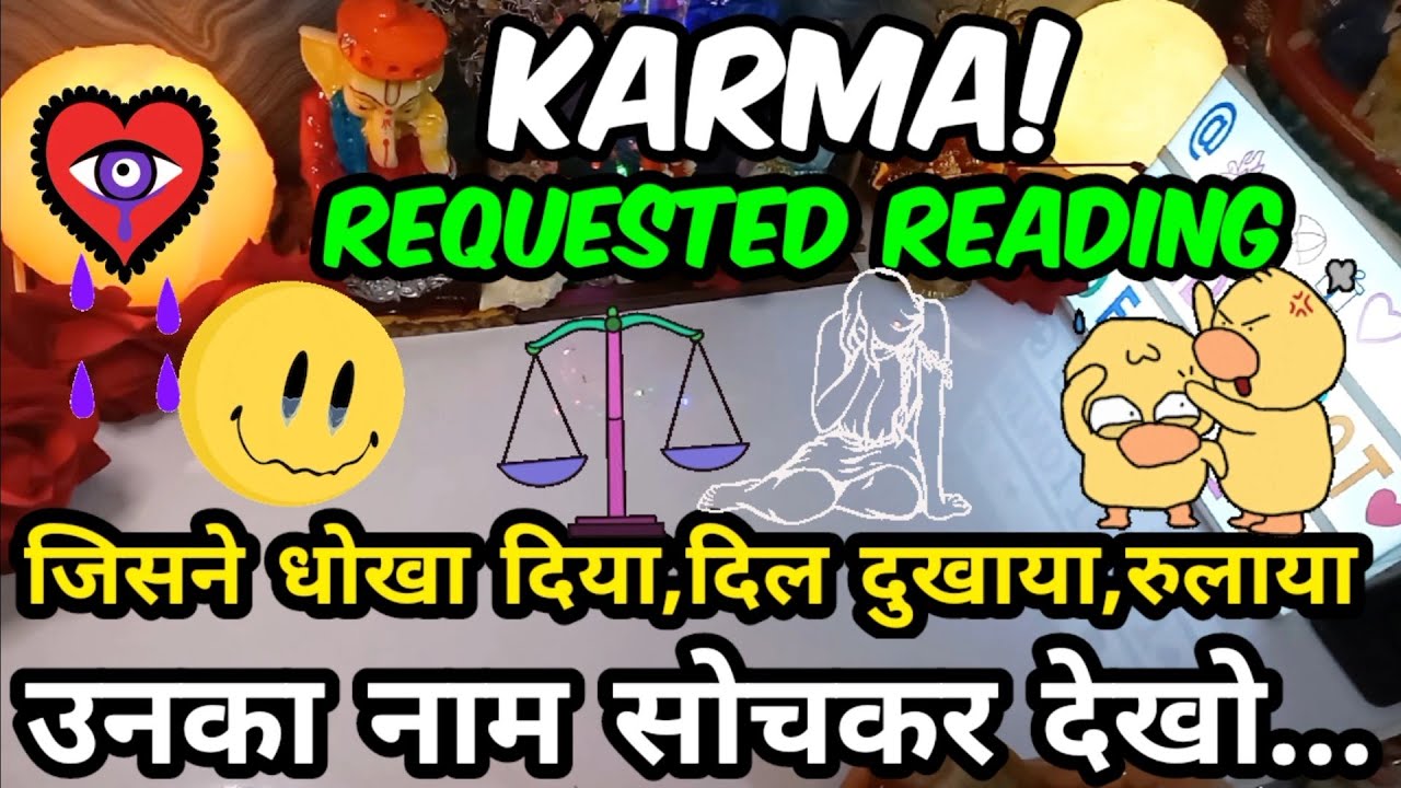 KARMA TAROT🔮What karma will the one who deceived, made the heart sink, and made it cry🤔222HINDI T...